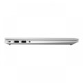 HP ProBook 635 Aero G7 Business Laptop | AMD Ryzen 5 PRO 4000 Series | 8GB RAM / 256GB High-Speed NVMe SSD | Grade A | 13.3" FHD Display & Featherlight 990g Magnesium-Aluminum Design - Image 6